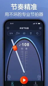 ����������2026�ٷ����°汾v2.8.4 ��׿��