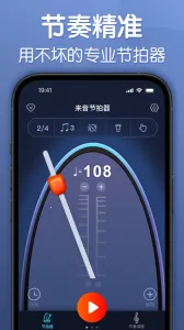 ����������2026�ٷ����°汾v2.8.4 ��׿��