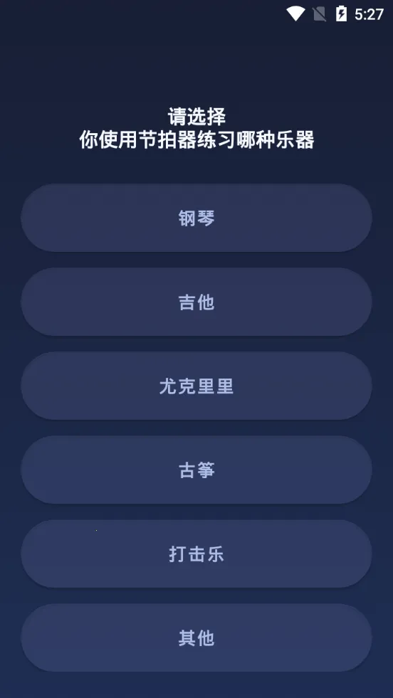 ����������2026�ٷ����°汾v2.8.4 ��׿��