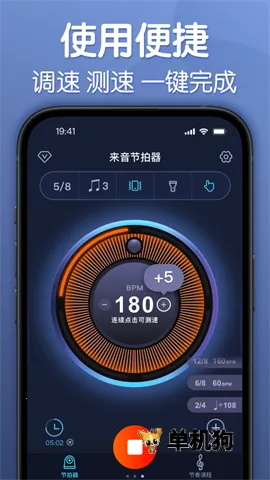 ����������2026�ٷ����°汾v2.8.4 ��׿��