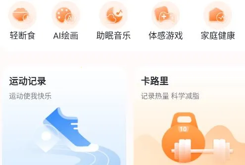 MActivePro�°汾
