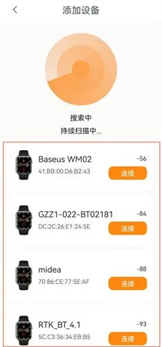 MActivePro�°汾