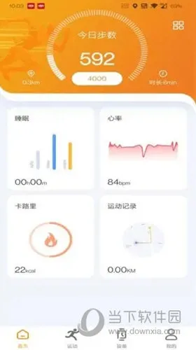 MActivePro�°汾