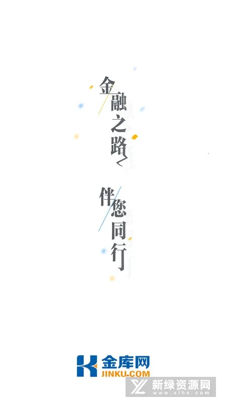�����2026��׿�ֻ���v1.27.36 ���°�