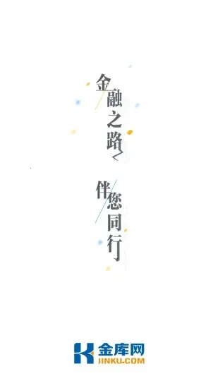 �����2026��׿�ֻ���v1.27.36 ���°�