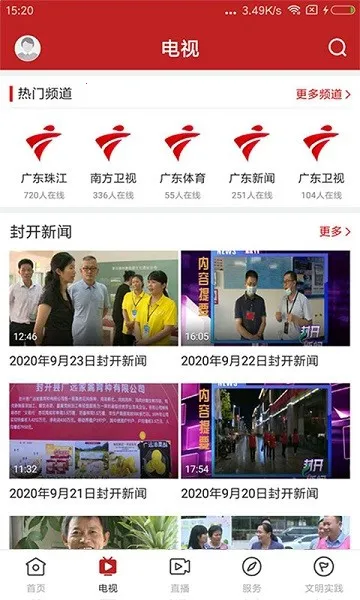 �Ͼ�����2026���°汾