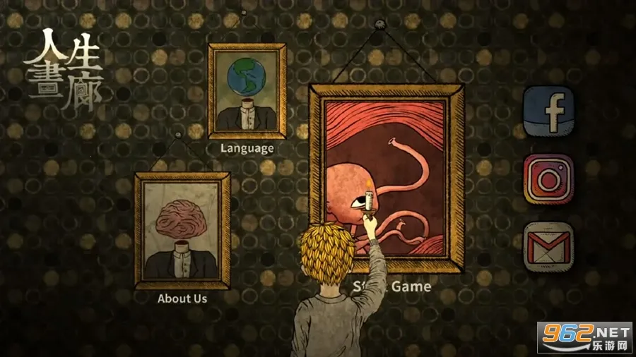 Life Gallery