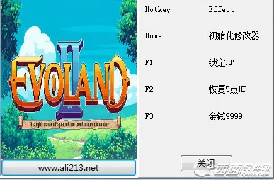 ����֮��2v2.2.0 �ֻ���