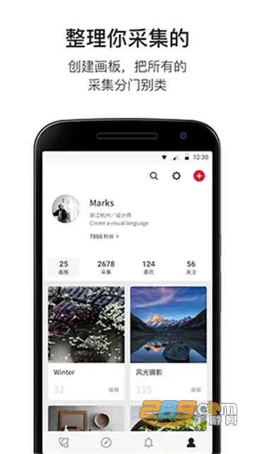 ����v5.1.0 ��׿��