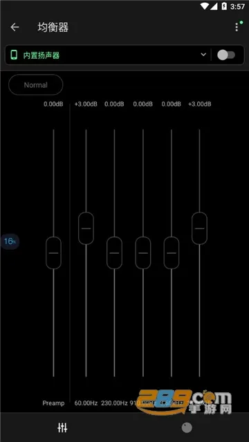 Musicolet2026�ֻ���v6.11.1 build481 �ֻ���