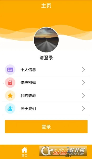 ����v18.3.44 ���°�