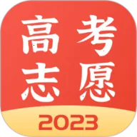 �߿�־Ը����ר�������ֻ���v2.1.1 ���°�