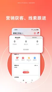 ��Ϊ�����v2.2.2200 app