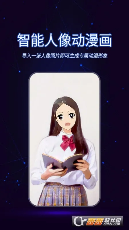 ������Ƶ����v1.2.4 ��׿��
