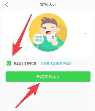 ����2026���°汾