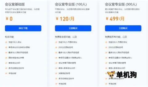 ��Ѷ����2026�ٷ����°汾