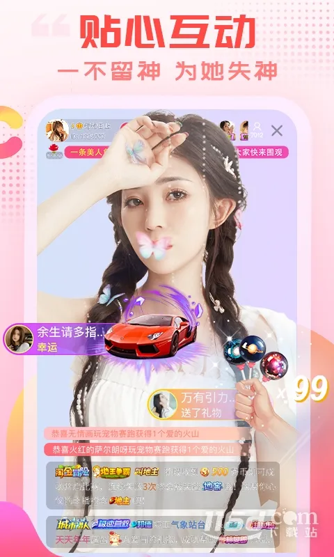 ����ֱ���°汾v4.0.9 ��׿��