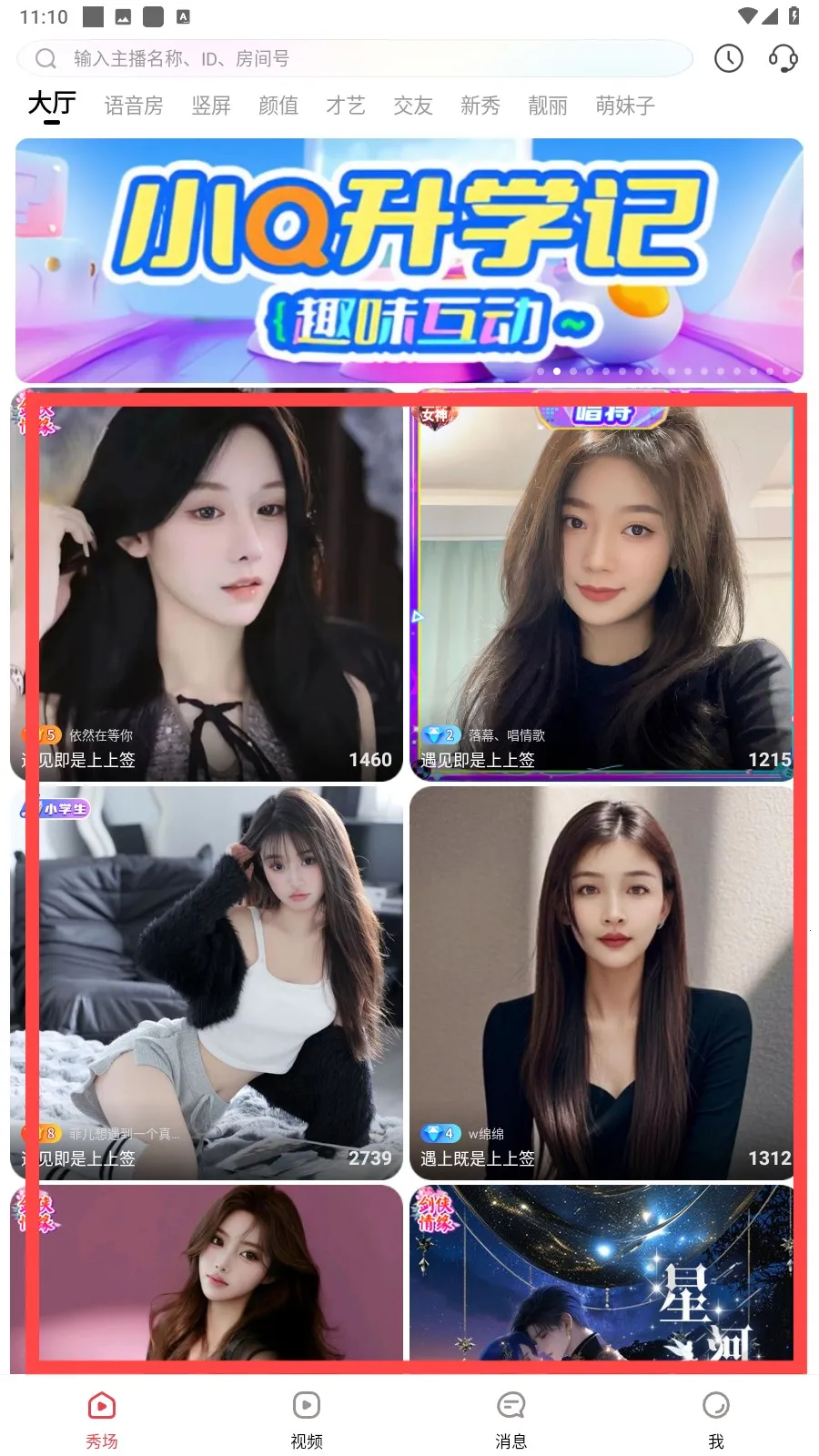 ����ֱ���°汾