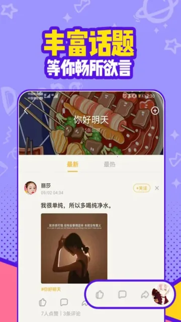 ����2026�ٷ����°汾