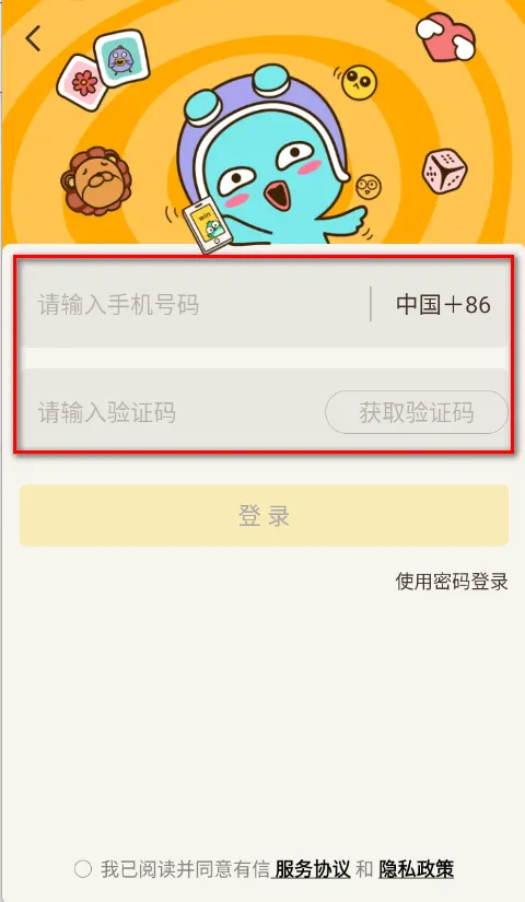 ����2026�ٷ����°汾