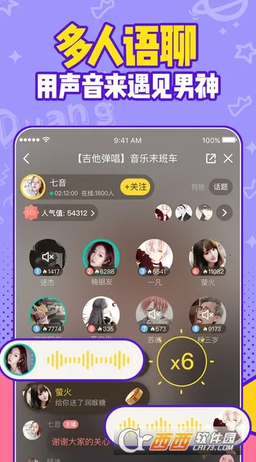 ����2026�ٷ����°汾v8.3.9 ���°�