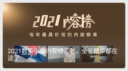 ��Ӣ2026��׿�ֻ���