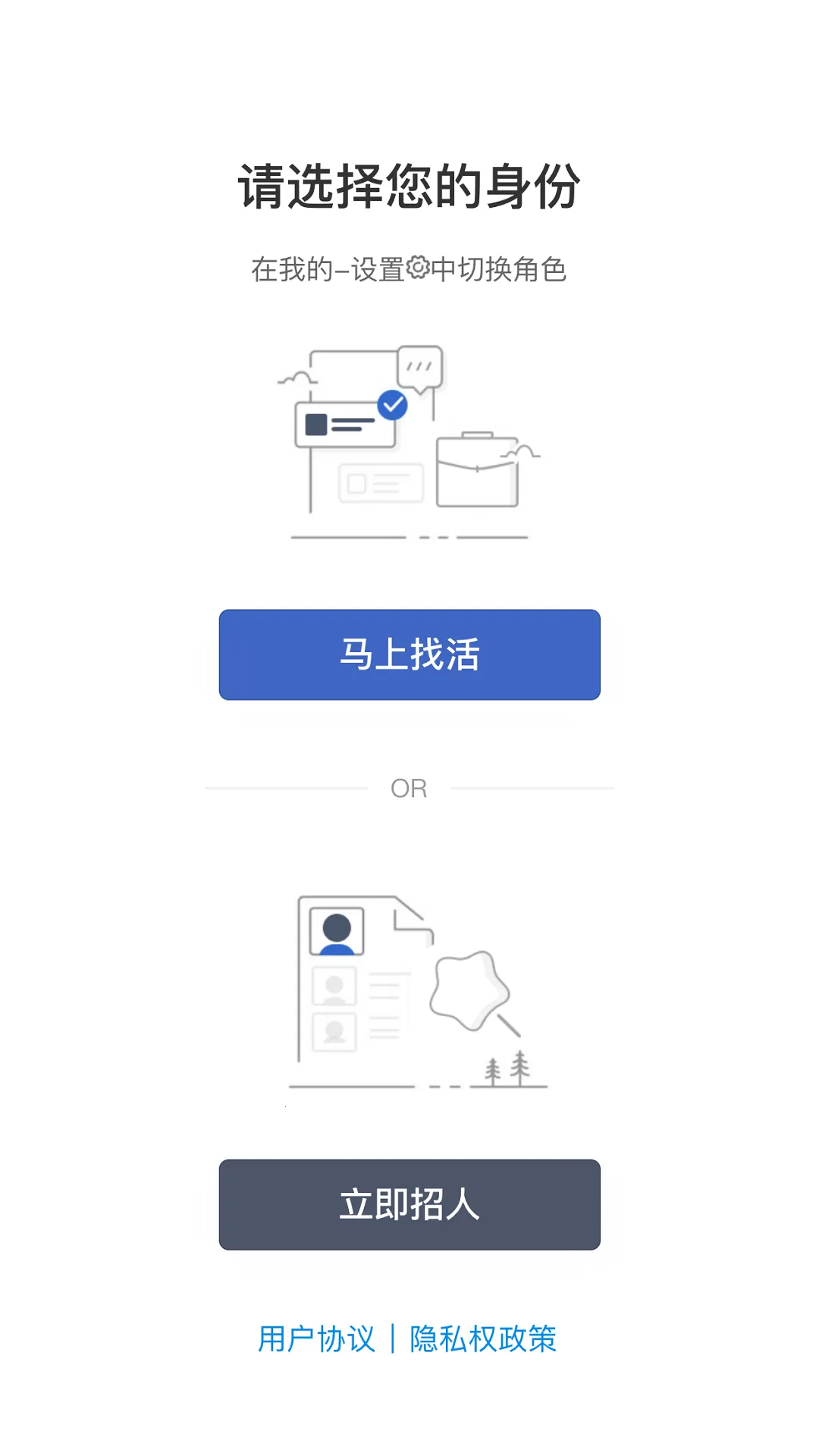 �м���v3.0.19 ���°�
