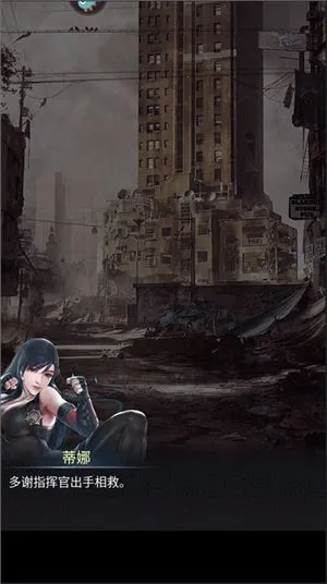 ������ս2026���ذ�װ