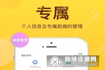 ������2026�ٷ����°汾