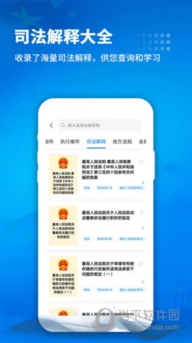 ���������°汾