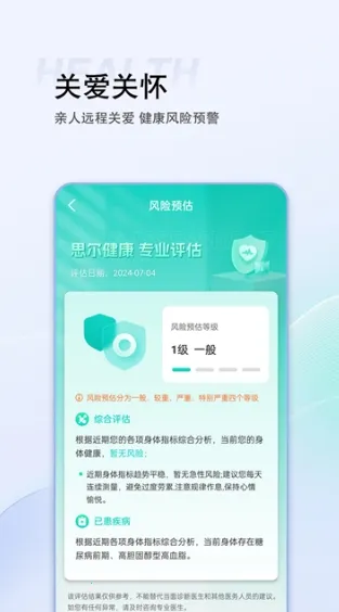 ˼�������°汾