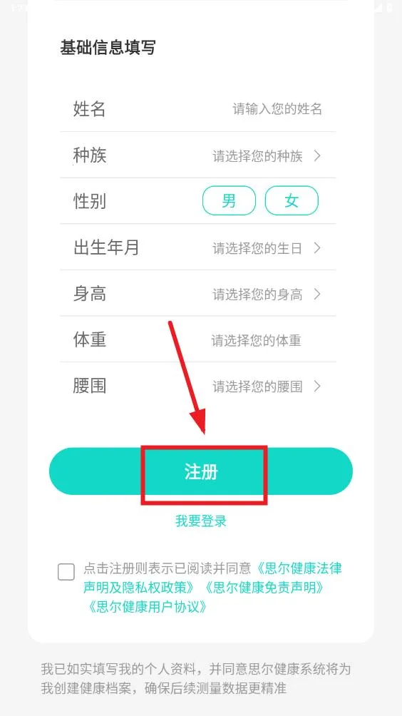 ˼�������°汾