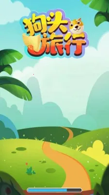 ��ͷ����v1.0.2023080809 app