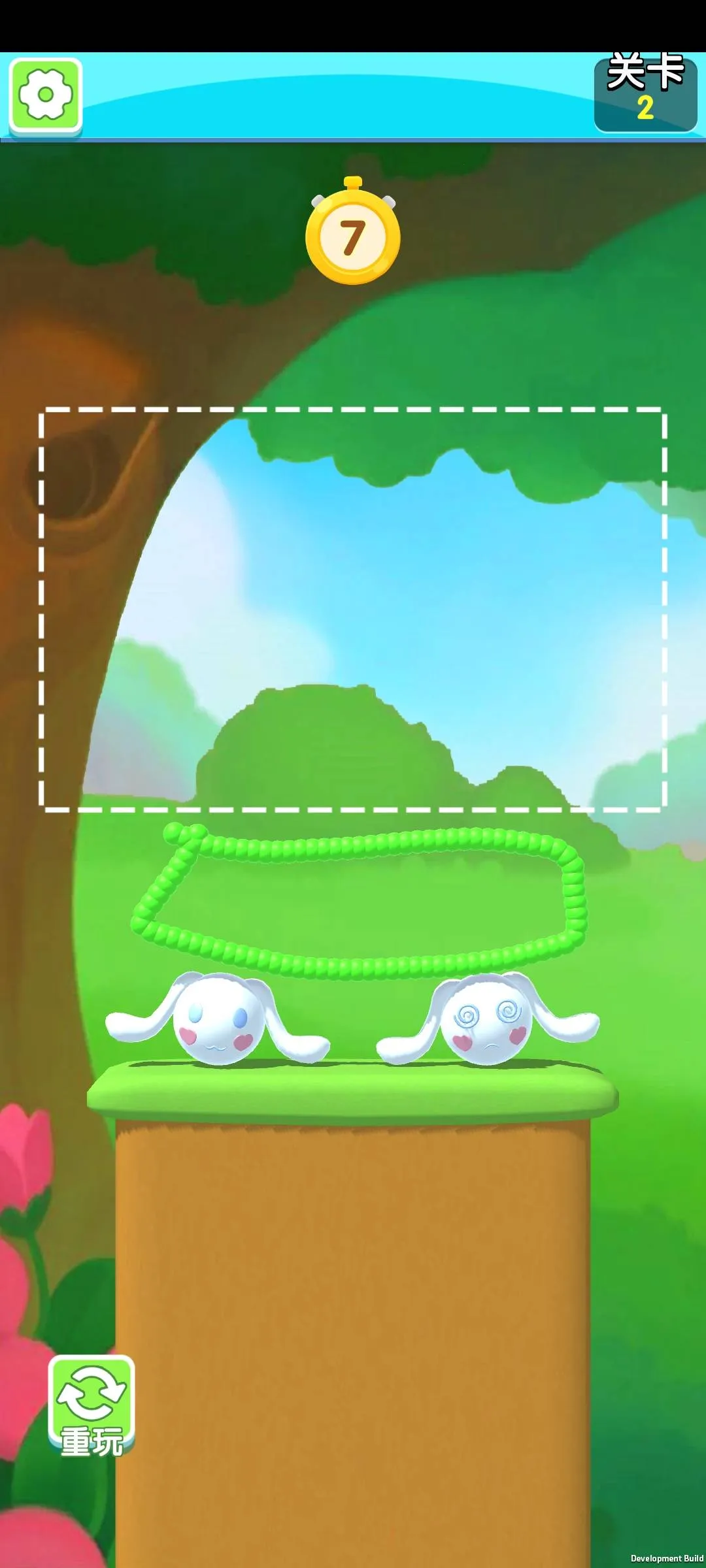 ��ͷ����v1.0.2023080809 app