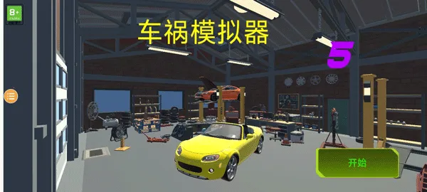 ����ģ����5