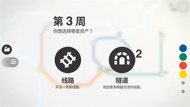 �������v2.54.1 ���°�