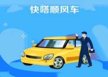 ���˳�糵�°汾
