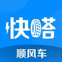 ���˳�糵�°汾v5.1.2 ���°�