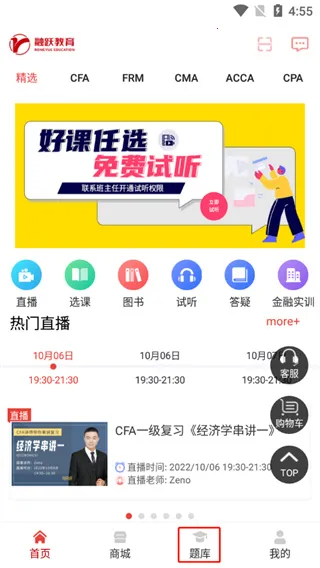 ���˳�糵�°汾