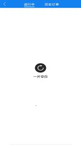 ���˳�糵�°汾v5.1.2 ���°�