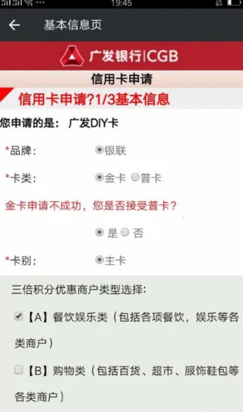 51���ÿ��ܼ��°汾