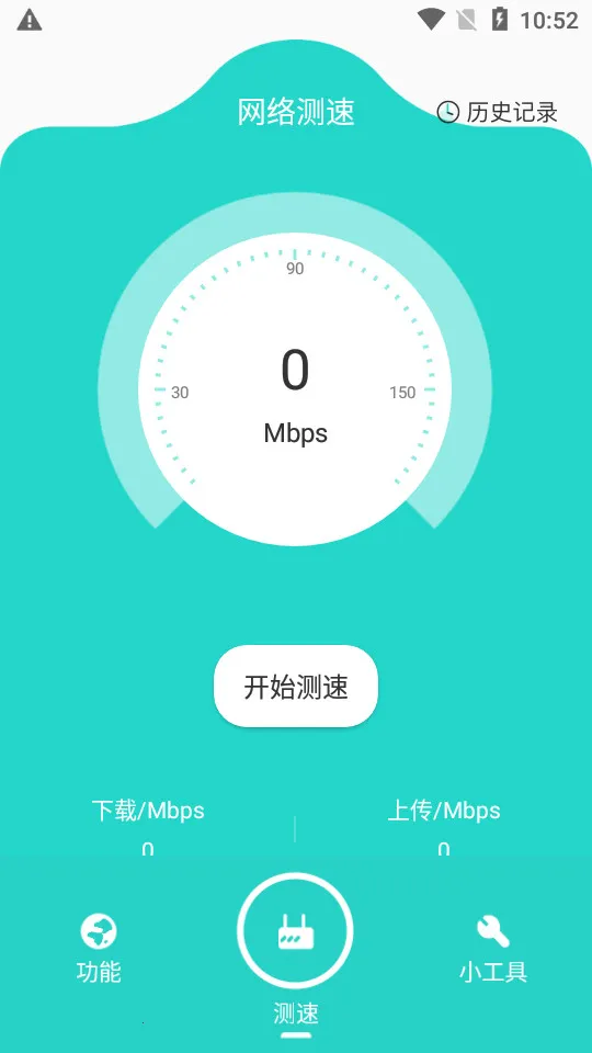 ���ؾ���v1.13 ���°�