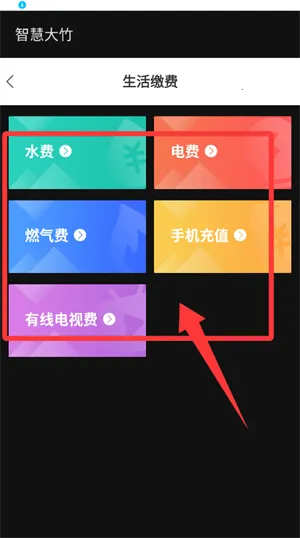 �ǻ۴���