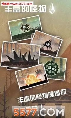 ˮ����˵v1.2.0 app