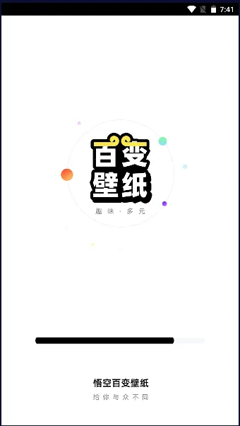 ��հٱ��ֽ2026�ٷ�����v1.0.5 ��׿��