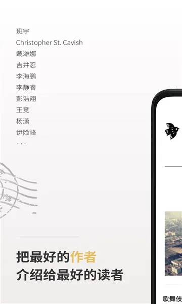 С����ѧv1.2.9 ���°�