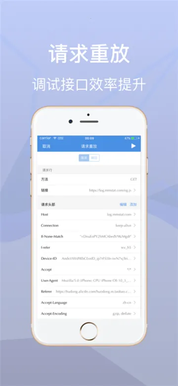 Streamv1.67 �ֻ���