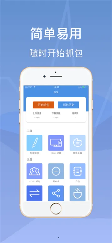 Streamv1.67 �ֻ���