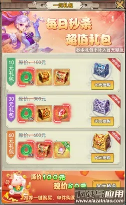������
