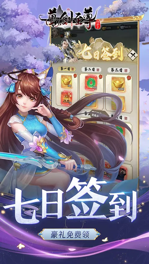 ������v4.0 app